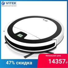 Робот-пылесос Vitek VT-1803
