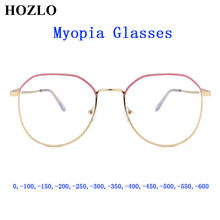 Gafas para miopía acabadas para hombre y mujer, lentes con bloqueo de luz azul, marco de Color de retales, gafas de visión corta para estudiantes-1,0 ~-6,0 2024 - compra barato