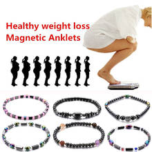 Weight Loss Magnet Anklet Colorful Stone Magnetic Therapy Bracelet Anklet Slimming Health Care Jewelry Weight Loss Products 2024 - buy cheap