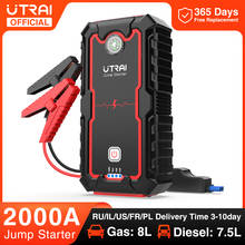 UTRAI Power Bank 22000mAh 2000A Jump Starter Portable Charger Car Booster 12V Auto Starting Device Emergency Car Battery Starter 2024 - купить недорого