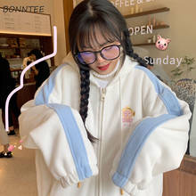 Женский свитшот с капюшоном, утепленный Свитшот оверсайз с милым мультяшным рисунком в японском стиле, на молнии, верхняя одежда для девочек в стиле Харадзюку, 3XL 2024 - купить недорого