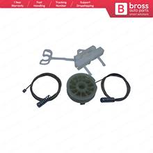 Bross BWR5180 регулятор окна 51723317, 51899290, 51765574, 51786728, 51723315 Ремонтный комплект передний правый для Fiat Punto 199 2024 - купить недорого