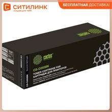 Cartridge Cactus CS-C055BK black / CS-C055BK