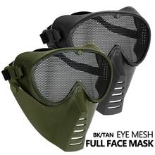 Máscara de Paintball de malla de acero y Metal, accesorios de caza, juego de guerra CS, máscaras tácticas del ejército militar 2024 - compra barato