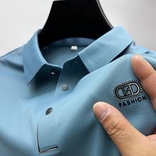 High class cool silky breathable T-shirt short sleeve men's summer fashion refined hot drill embroidery casual lapel polo shirt