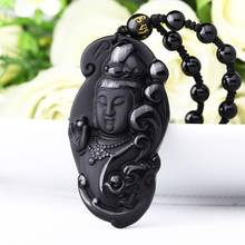 Colgante de Guanyin Obsidian para hombres y mujeres, joyería de Boutique de moda, collar de buena suerte y Paz, color negro Natural 2024 - compra barato