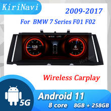 KiriNavi 10.25" Android 11 For BMW 7 Series F01 F02 2009-2017 Auto Radio Automotivo Car DVD Multimedia Player GPS Navigation 4G 2024 - buy cheap