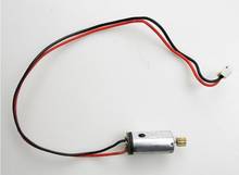 MJX F45 F645 RC Helicopter spare parts tail motor 2024 - buy cheap
