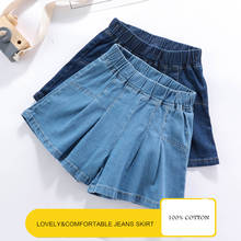 Girls Denim Shorts Teenagers 2-10Y Summer Girl Skirt Short Pants Kids Beach Clothes Children's Shorts for Teenage Girls 2024 - buy cheap