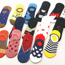 35-42 size fashion unisex fun pattern street style Harajuku hip hop socks summer invisible non-slip socks 2024 - buy cheap