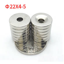 Strong Neodymium Magnet High Performance Disc 20mm 25mm 30mm Magnetic Rings Permanent Rare Earth Magnet 2024 - buy cheap