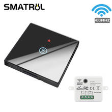SMATRUL Mini Module Smart Home Wireless wall Touch Switch Light 433MHZ 110V 220V Remote Control Module Glass Screen Panel On Off 2024 - buy cheap