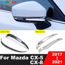 Carbon Fiber Car Rearview Mirror Strip Cover Trim For Mazda CX-5 CX5 KF CX-8 CX8 2017-2020 2021 Side Wing Mirrors Trims Stickers 2024 - buy cheap