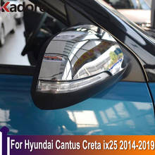 Para hyundai cantus creta ix25 2014-2017 2018 2019 cromado guarnição porta lateral espelho retrovisor capa guarnições acessórios do exterior do carro 2024 - compre barato