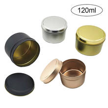 16Pcs 120ML Empty Candle Tin Aluminum Candle Jar with Lid Storage Box for DIY Candle Salves Skin Care Beauty Sample Container 2024 - compre barato
