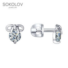 Pusety bows with cubic zirconia SOKOLOV, fashion jewelry, silver, 925, women's male 2024 - compre barato