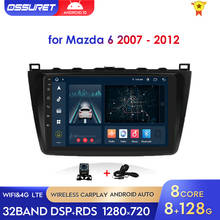 Android 10 reprodutor de rádio multimídia do carro para mazda 6 2007 - 2012 navi autoradio gravador de fita gps vídeo estéreo wifi rds 4g swc bt 2024 - compre barato