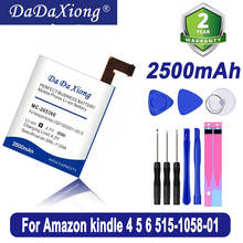 2500mAh Battery For Kindle 4 5 6 D01100 515-1058-01 MC-265360 S2011-001-S DR-A015 Gift Tools +Stickers 2024 - buy cheap