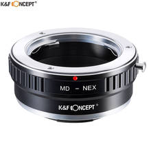 K&F CONCEPT MD-NEX Lens Adapter Ring for Minolta MD Lens to NEX E-mount Camera NEX-7 6 5R 5n F5 VG20 VG30 VG40 A5000 A6000 A7 2024 - buy cheap