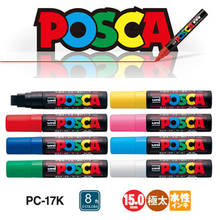 UNI POSCA Marker PC-17K POP Poster Waterborne Advertising Pen/Graffiti Pen | SHOPBOP Multicolor 15mm Paint Pen Art Stationery 2024 - buy cheap