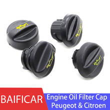Baificar Brand New Engine Oil Filter Caps For Peugeot 206 207 301 307 308 3008 407 508 806 Citroen Xsara C4 C5 EW10A 2.0 2.3 2024 - buy cheap