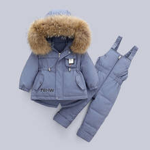 Новый Зимний Детский костюм пуховая Куртка пуховая куртка из двух предметов для мальчиков и девочек Зимний лыжный костюм на лямках-30 утолщенный пуховик 2024 - купить недорого
