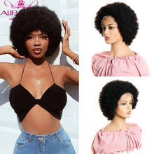 Short Afro Kinky Curly 13*4 Lace Front Human Hair Wigs Glueless Brazilian Remy Frontal Wig For Black Women 4C/4B Curl ALIBALLAD 2024 - buy cheap