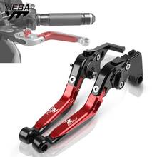 Aluminum Adjustable Foldable Extendable Lever Motorcycle Brake Clutch Levers For BMW F900R F900 R F 900 R 2020 2021 F 900R Logo 2024 - buy cheap