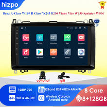 Hizpo автомобильный мультимедийный плеер Android 10 2 Din GPS Авторадио для Mercedes Benz B W245 B150 B160 B170 B180 B200 B55 2004-2012 2 + 32G 2024 - купить недорого