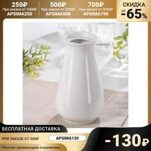 Vase Flower Dobrush Porcelain Plant "Lingerie", 14.5 cm Home decor Decoration Vases Garden 2024 - buy cheap