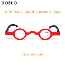Gafas de lectura Retro para hombres y mujeres, anteojos de lectura con montura redonda pequeña para presbicia, + 1,5 con lupa, + 2,0, + 2,5 2024 - compra barato