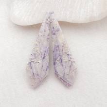 Ventas 1 par piedra púrpura natural encaje ágata piedra preciosa de la moda pendiente cuenta 47x14x5mm 9,3g 2024 - compra barato