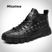 Кроссовки Misalwa мужские кожаные, модные повседневные ботинки на платформе, оксфорды, с крокодиловым узором, корейский стиль, зима-весна 2021 2024 - купить недорого