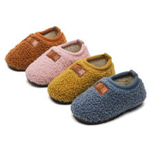 2022 Winter Infant Toddler Home shoes Warm Plush Baby Girls Boys Wrap heel cotton slippers Child Kids Indoor wool cotton shoes 2024 - buy cheap