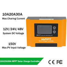 Controlador de carga Solar con pantalla LCD, regulador automático de Panel de células solares, 10A, 20A, 30A, MPPT, 12V, 24V, 48V 2024 - compra barato