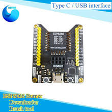 ESP8266 Test Frame Burner Downloader Code Burner Test Board Test Burning Fixture Tool Downloader for ES-01s/ESP-12e/ESP-12F/12S 2024 - buy cheap