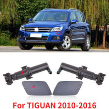 Capqx para tiguan 2010 2011 2012 2013 2014 2015 2016 amortecedor dianteiro farol washer spray bico capa farol lavadora jet tampa 2024 - compre barato