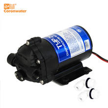 Coronwater 100gpd Water Filter RO Booster Pump for Increase Reverse Osmosis System Pressure 2024 - buy cheap