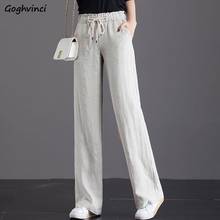 Casual Pants Women Solid High Waist Chic Korean Fashion Wide Leg Trousers Summer Cozy Soft 3XL Harajuku Streetwear All-match 2024 - buy cheap