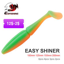 ESFISHING Soft Fishing Lure 100mm125mm155mm 200mm Easy Shiner Quality Pesca Silicone Bait Wobblers Bass Leurre Souple Tackle 2024 - buy cheap