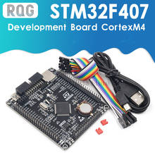1PCS STM32F407VET6 development board Cortex-M4 STM32 minimum system learning board ARM core board 2024 - buy cheap