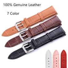 Watch Band Genuine Leather straps Watchbands 12mm 14mm 16mm 18mm 20mm 19mm 22mm 24mm watch accessories men Brown Black Belt band 2024 - buy cheap