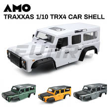 1/10 1:10 RC Car 313mm Wheelbase D110 Defender Hard Body Shell KIT Crawler TRX4 Axial SCX10 90046 ABSiMA CR3.4 Sherpa TRAXXAS 2024 - buy cheap