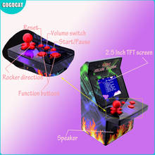 GOGOCAT 200 Mini Arcade Handheld Game Console Joystick Retro Player 8 Bit Games 2.5 Inch Colorful Display Gift for Kid Family 2024 - buy cheap