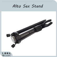 Foldable Alto Saxophone Stand Tripod Holder Alto Sax Metal Floor Stand Tripod Holder Portable Design 2024 - buy cheap