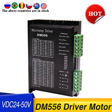 Controlador de motor paso a paso Digital DM556, controlador de 2 fases para NEMA17 /23 /34, 5 uds. 2024 - compra barato