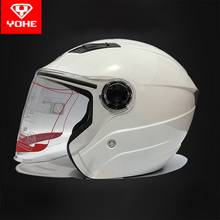 Abs yohe capacete de motocross, capacete de meio rosto para motocicleta, tamanho m g xg xxl 2024 - compre barato