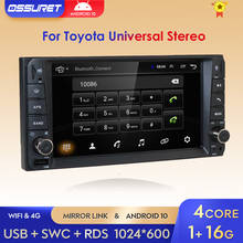 car Android 10 multimedia for toyota corolla 2 Din Universal car radio with navigation Bluetooth Wifi car stereo gps player 2024 - buy cheap