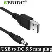 Kebidumei USB 5V Charger power Cable USB to DC 5.5 mm plug / jack USB Power Cable For MP3/MP4 Player 2024 - buy cheap