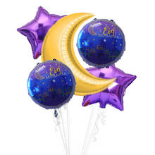 Globos de decoración rayam EID Mubarak, Globos de helio para fiesta islámica musulmana, bolas de aire Eid al-firt de Ramadán, 5 unids/lote 2024 - compra barato